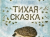 0 0
