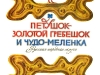 img001 img001