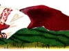 p0009 p0009